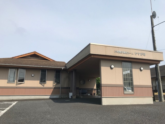 求人情報イメージ2